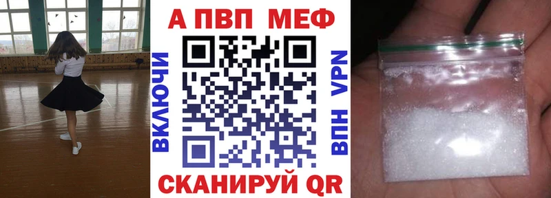 ГАШ Ростов