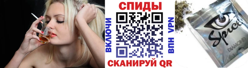 KRAKEN зеркало  наркошоп  Ростов  БУТИРАТ оксана 