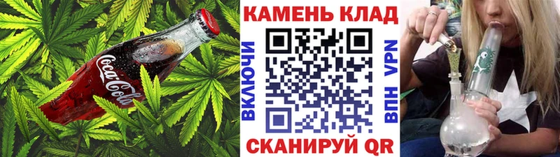 где продают   Ростов  Печенье с ТГК конопля 