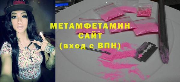 каннабис Михайлов