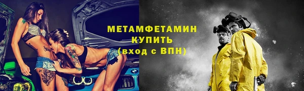 каннабис Михайлов