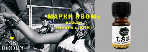 каннабис Михайлов