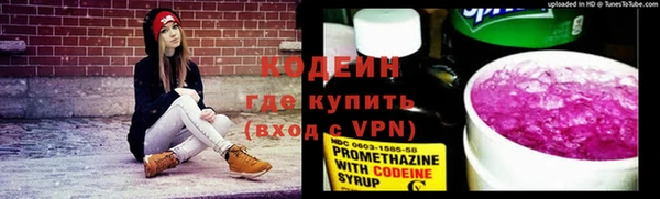 кокаин VHQ Шали