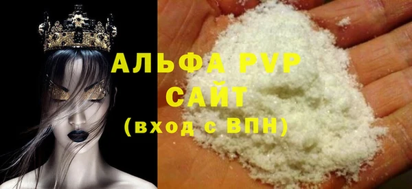 MESCALINE Михайловка