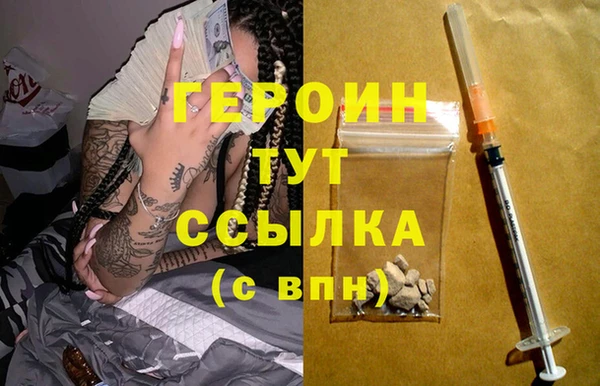 каннабис Михайлов