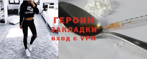 каннабис Михайлов