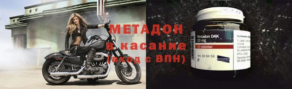каннабис Михайлов
