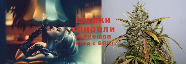 MESCALINE Михайловка