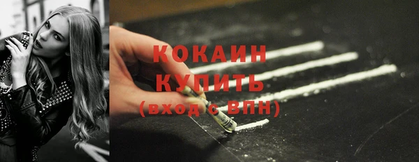 каннабис Михайлов
