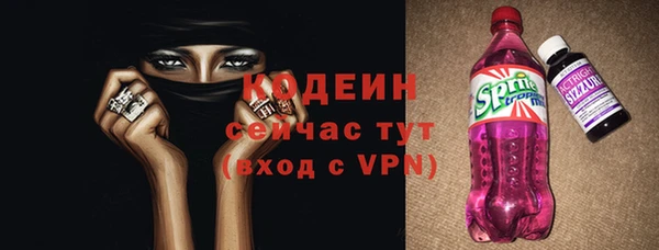 каннабис Михайлов