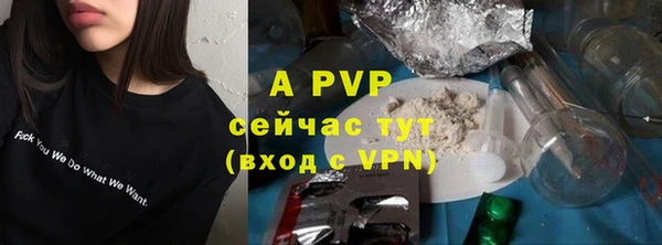 MESCALINE Михайловка