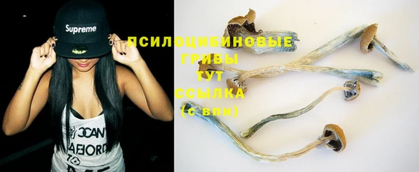 каннабис Михайлов