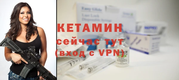MESCALINE Михайловка