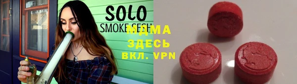 метамфетамин Михайловск