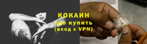 каннабис Михайлов