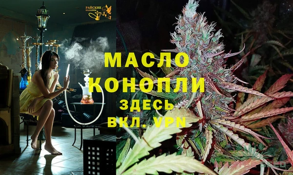 каннабис Михайлов