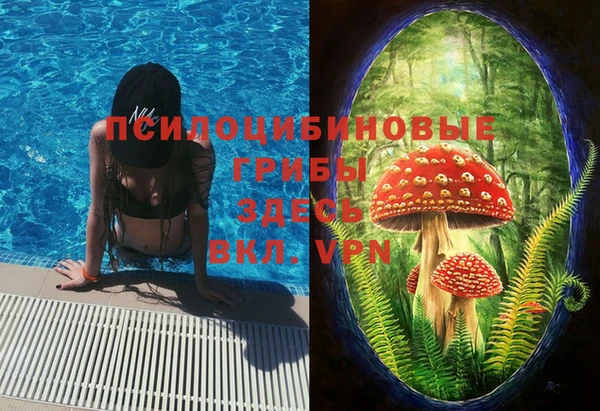 каннабис Михайлов