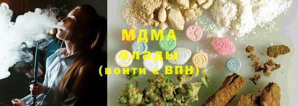 MESCALINE Михайловка