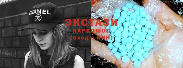 каннабис Михайлов