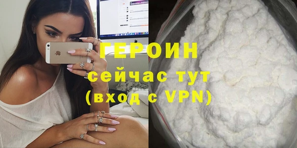 каннабис Михайлов