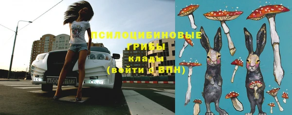 каннабис Михайлов