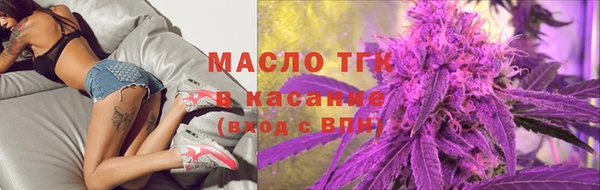 MESCALINE Михайловка