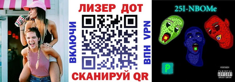 Наркотические марки 1,8мг  кракен как зайти  Ростов 