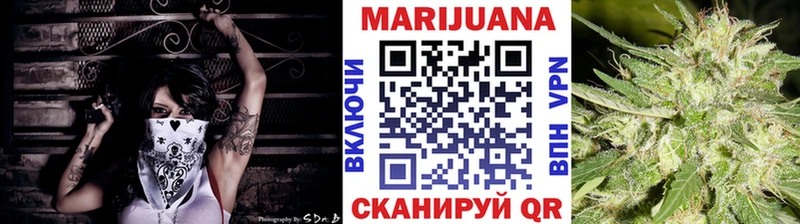 где можно купить   Ростов  блэк спрут ССЫЛКА  Марихуана LSD WEED 